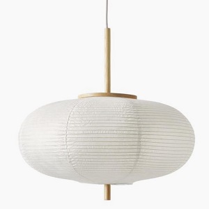 lampe papier de riz ovale